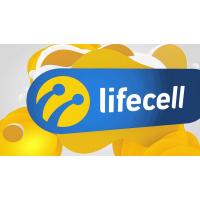 Картка поповнення рахунку lifecell 50 (4820158950295)