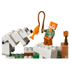 Конструктор LEGO Иглу 278 деталей (21142) изображение 4
