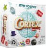 Настольная игра YaGo Cortex 2 Challenge (101012918)