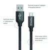 Дата кабель USB 2.0 AM to Type-C 1.0m 2.1А black ColorWay (CW-CBUC003-BK) изображение 2