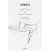 Фен Ardesto HD-522 зображення 7