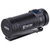 Фонарь Olight S1 Mini HCRI (SMHDRI) изображение 2