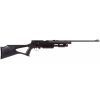 Пневматическая винтовка Beeman QB78S CO2, 4,5 мм , 200 м/с (QB78S) изображение 2