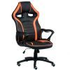 Кресло игровое Special4You Game black/orange (E5395) изображение 3