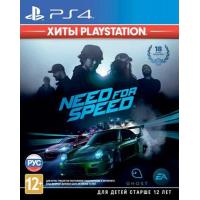 Гра Sony Need For Speed (Хити PlayStation)[PS4, Russian subtitles] (1071306)