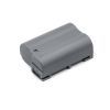 Аккумулятор к фото/видео PowerPlant Nikon EN-EL15b 1900mAh (CB970315) изображение 2