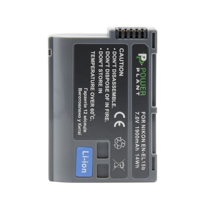 Аккумулятор к фото/видео PowerPlant Nikon EN-EL15b 1900mAh (CB970315) изображение 3