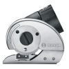 Насадка Bosch IXO Collection резак для ткани (1.600.A00.1YF)
