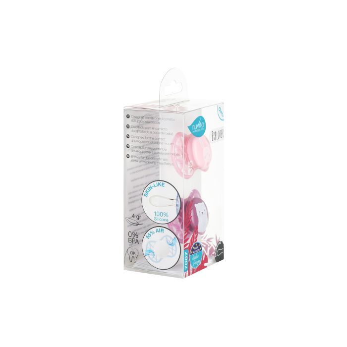Пустушка Nuvita Air55 Explore симетрична 0m+ (NV7067F) зображення 4