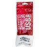 Перехідник HDMI к кабелю RJ45 (Patch Cord) 30m Extradigital (KBH1754) зображення 8
