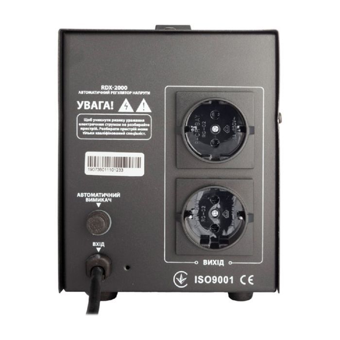 Стабилизатор Gemix RDX-2000 изображение 3
