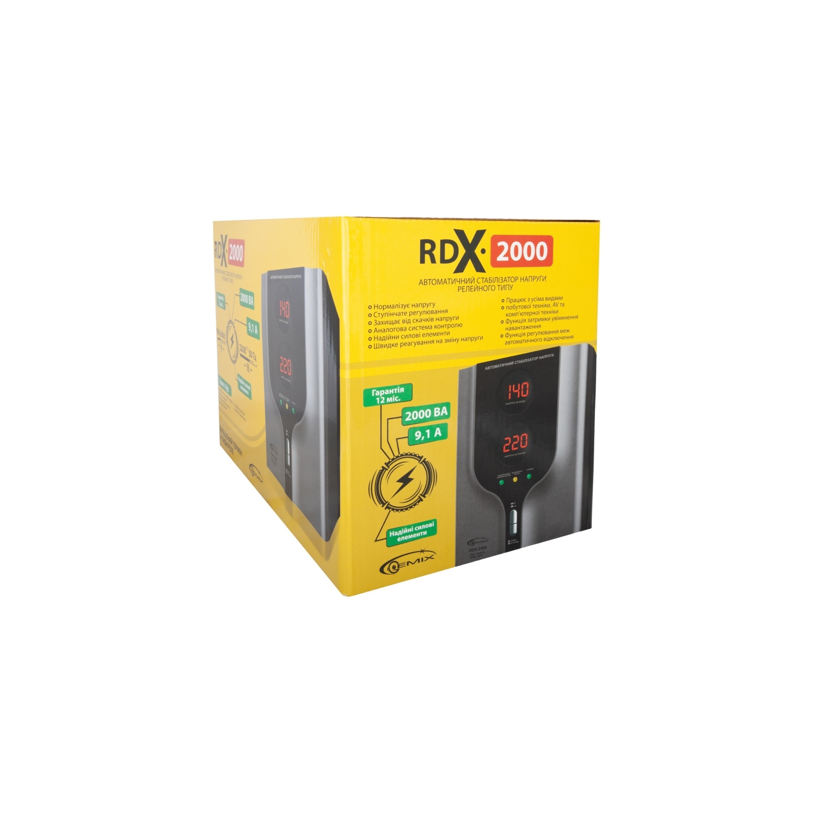 Стабілізатор Gemix RDX-2000 зображення 4