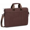 Сумка для ноутбука RivaCase 15.6" 8335 Brown (8335Brown)