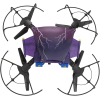 Квадрокоптер Jazwares Fortnite Drone Cloudstrike Glider (FNT0121) изображение 5