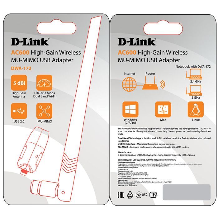 Сетевая карта Wi-Fi D-Link DWA-172 изображение 5