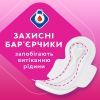 Гигиенические прокладки Libresse Maxi Long Soft 9 шт (7322540591927) изображение 6