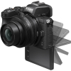 Цифровой фотоаппарат Nikon Z50 + 16-50 VR (VOA050K001) изображение 10
