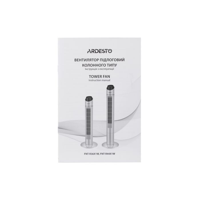 Вентилятор Ardesto FNT-R44X1W зображення 3