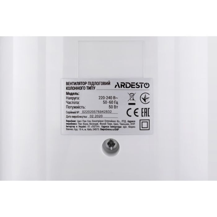 Вентилятор Ardesto FNT-R44X1W зображення 5