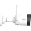 Камера видеонаблюдения Imou IPC-G22P (2.8) (IPC-G22P) изображение 4