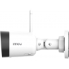 Камера видеонаблюдения Imou IPC-G22P (2.8) (IPC-G22P) изображение 5