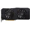 Видеокарта ASUS Radeon RX 5600 XT 6144Mb DUAL TOP EVO (DUAL-RX5600XT-T6G-EVO) изображение 2