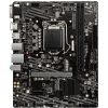 Материнская плата MSI H410M PRO-VH изображение 2