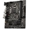 Материнская плата MSI H410M PRO-VH изображение 3