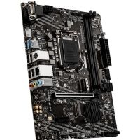 Материнская плата MSI H410M PRO-VH изображение 4
