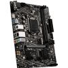 Материнская плата MSI H410M PRO-VH изображение 4