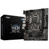 Материнская плата MSI H410M PRO-VH