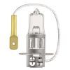 Автолампа Osram Автолампа галогенова 70W (OS 64156)