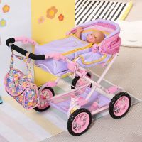 Коляска для кукол Zapf Baby Born Делюкс S2 складная, с сумкой (828649) изображение 3
