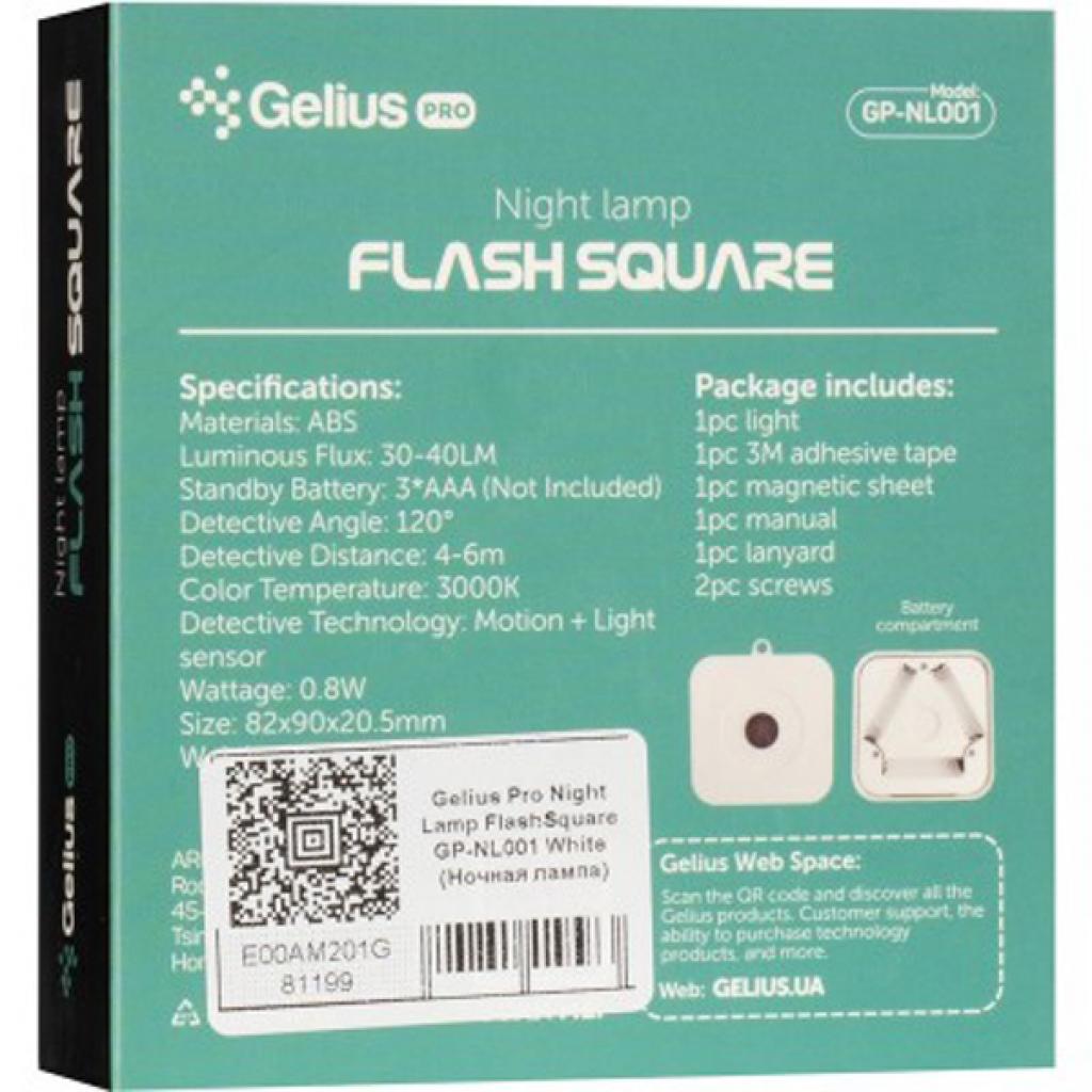 Нічник Gelius Pro Night Lamp FlashSquare GP-NL001 White (00000081199) зображення 7