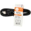 Кабель мультимедійний HDMI M to HDMI M 1.5m black Hama (00205000) зображення 2