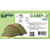 Палатка Tramp Lite Camp 2 (TLT-010-olive) изображение 5