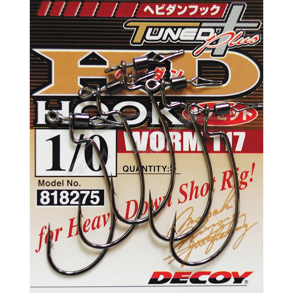 Гачок Decoy Worm117 HD Hook Offset 02 (5 шт/уп) (1562.08.01) зображення 2