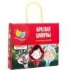 Развивающая игрушка Vladi Toys Мой первый театр Красная шапочка, рус. (VT1804-09)
