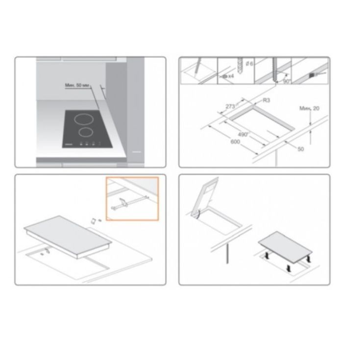 Варочна поверхня Samsung NZ32R1506BK/WT зображення 2