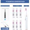 Електрична зубна щітка AHealth SMART SONIC SMILE 1 white (AHsss1w) зображення 5