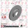 Тормозной диск ZIMMERMANN 370.3083.20