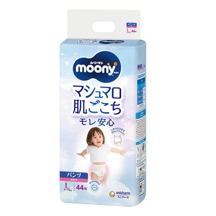 Подгузники Moony трусики для девочек L 9-14 кг 44 шт (4903111206438)
