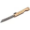 Нож Boker Magnum Higonokami Hoseki Damascus (01PE311) изображение 3