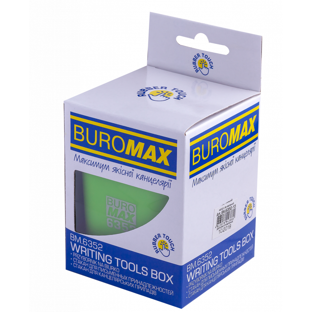 Подставка для ручек Buromax Rubber Touch Квадратная Светло-зеленый (BM.6352-15) изображение 2
