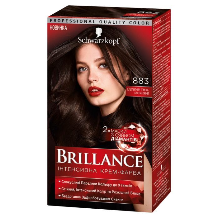 Краска для волос Brillance 883-Элегантный темно-каштановый 142.5 мл (4015000515689)