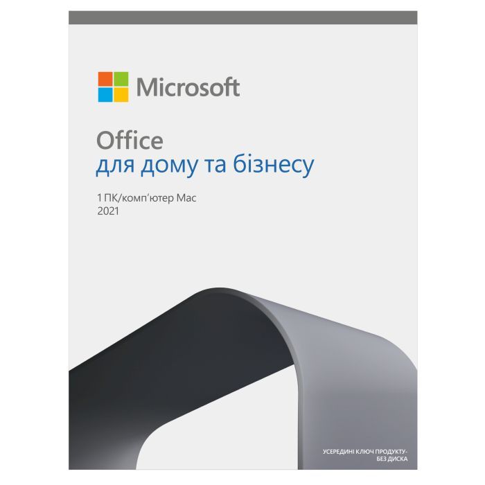 Офисное приложение Microsoft Office 2021 Home and Business Russian CEE Only Medialess (T5D-03544) изображение 2