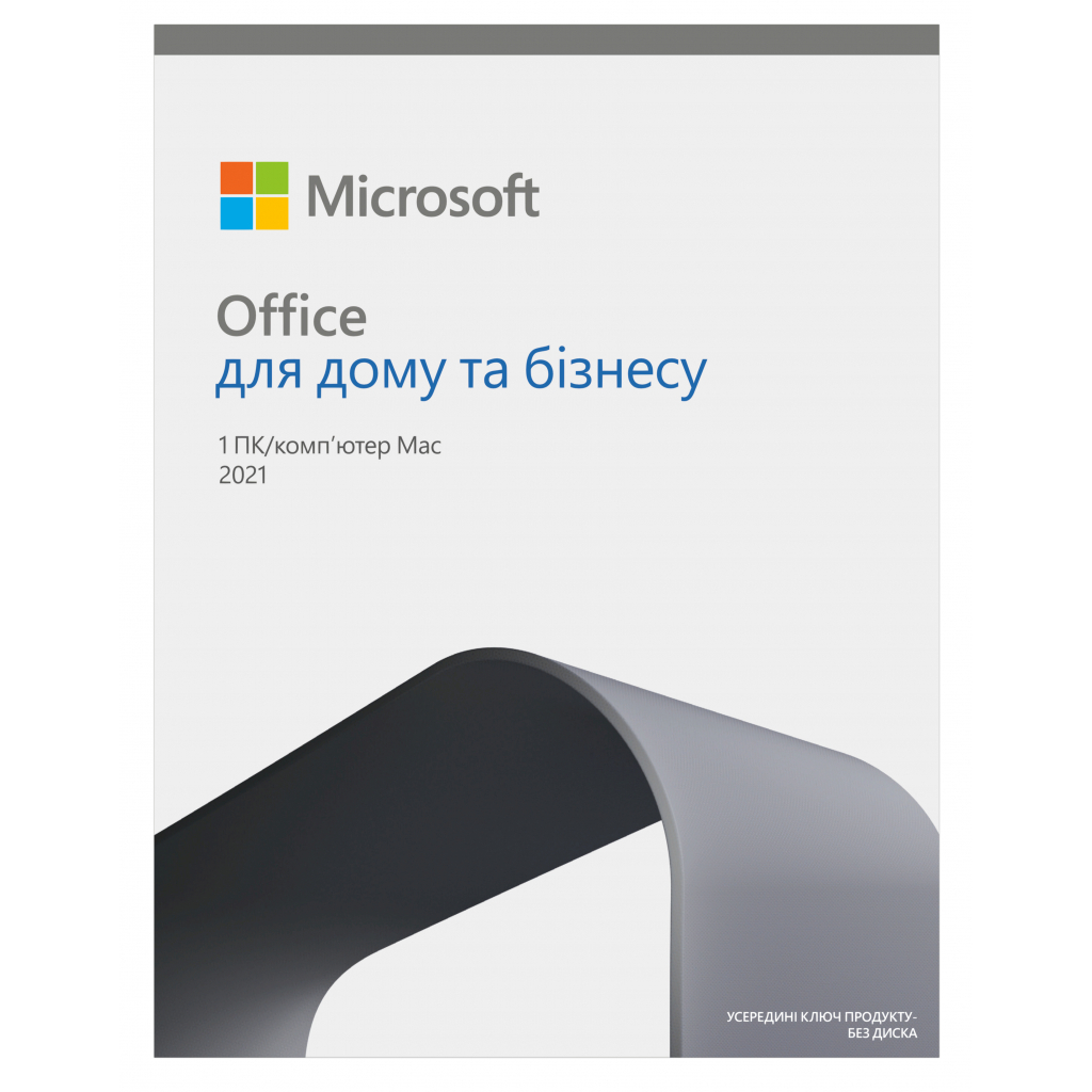 Офисное приложение Microsoft Office 2021 Home and Business Ukrainian CEE Only Medialess (T5D-03556) изображение 2