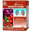 Травы Ключі здоров'я Фиточай №65 нефротоник (почечный) ф/п 1,5г №20