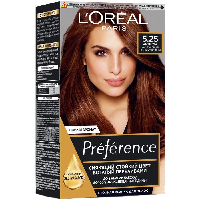 Краска для волос L'Oreal Paris Preference 5.25 - Каштановый перламутровый (3600520248929)