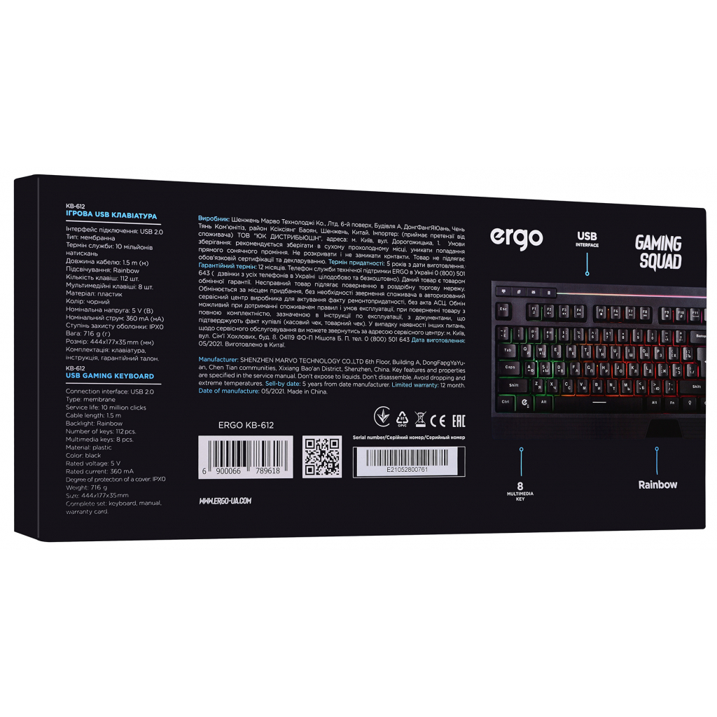 Клавіатура Ergo KB-612 USB Black (KB-612) зображення 12